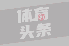 33分惨败背后，杨鸣的解说，是最温柔的“杀人诛心”